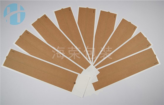 牛皮紙撕拉帶標貼