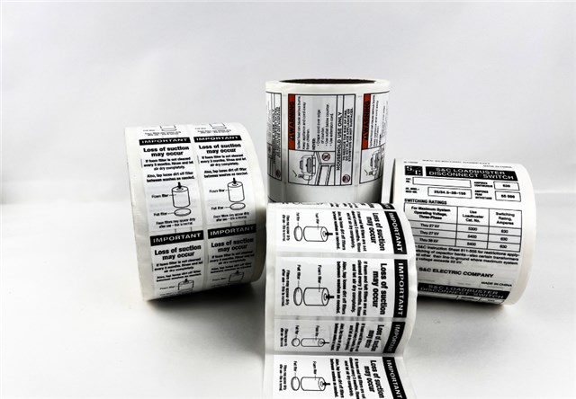 不干膠標簽-亮白PET