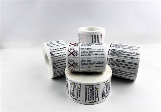 不干膠標簽-亮白PET