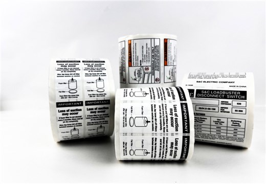 不干膠標簽-亮白PET