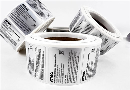 不干膠標簽-格底啞銀壓花膠