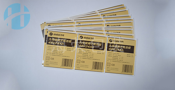 不干膠標簽的主要用途有哪些