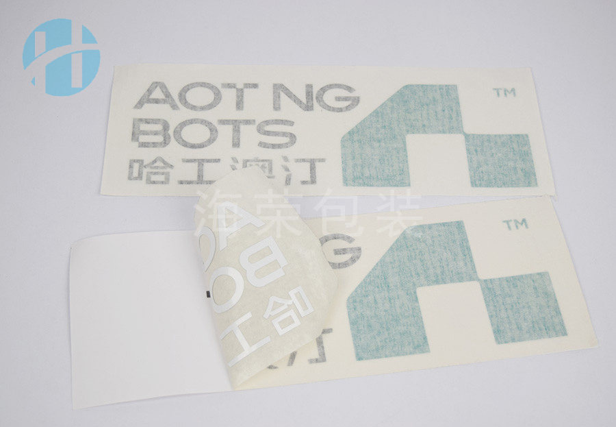 金屬商標(biāo)LOGO-刻字