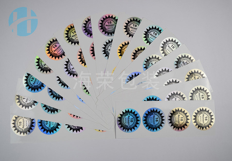 不干膠標簽-鐳射膜