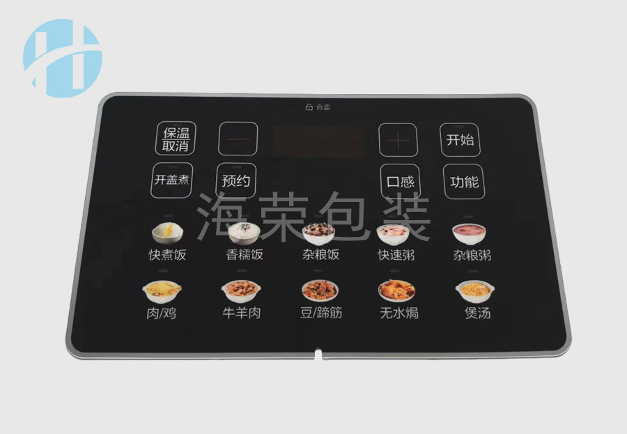 面貼標(biāo)簽-亮面工藝