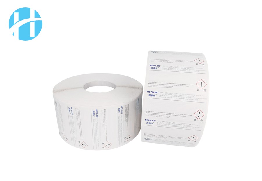 不干膠標簽-銅板紙