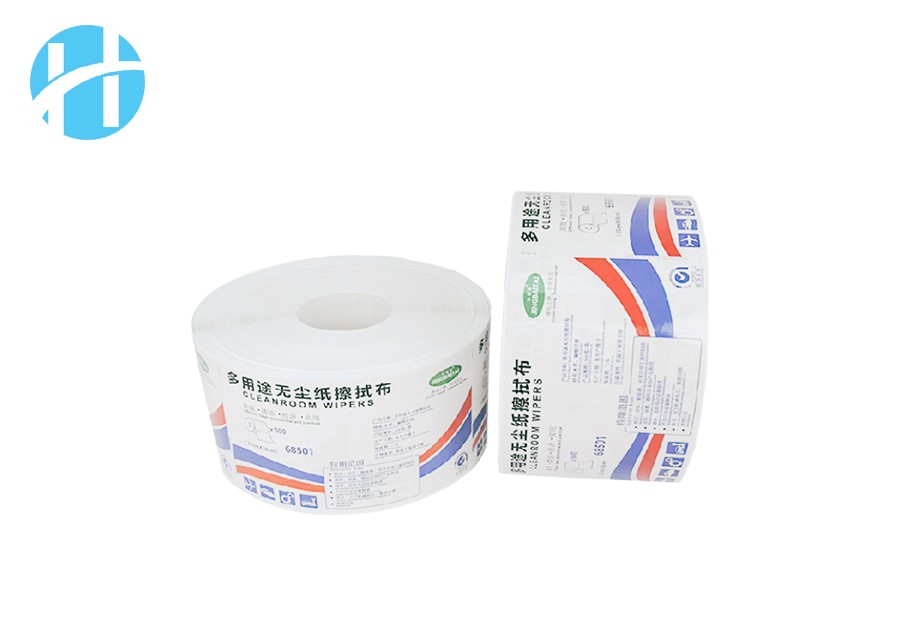 不干膠標簽-銅板紙