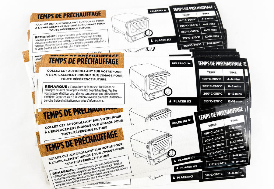 不干膠標簽-合成紙