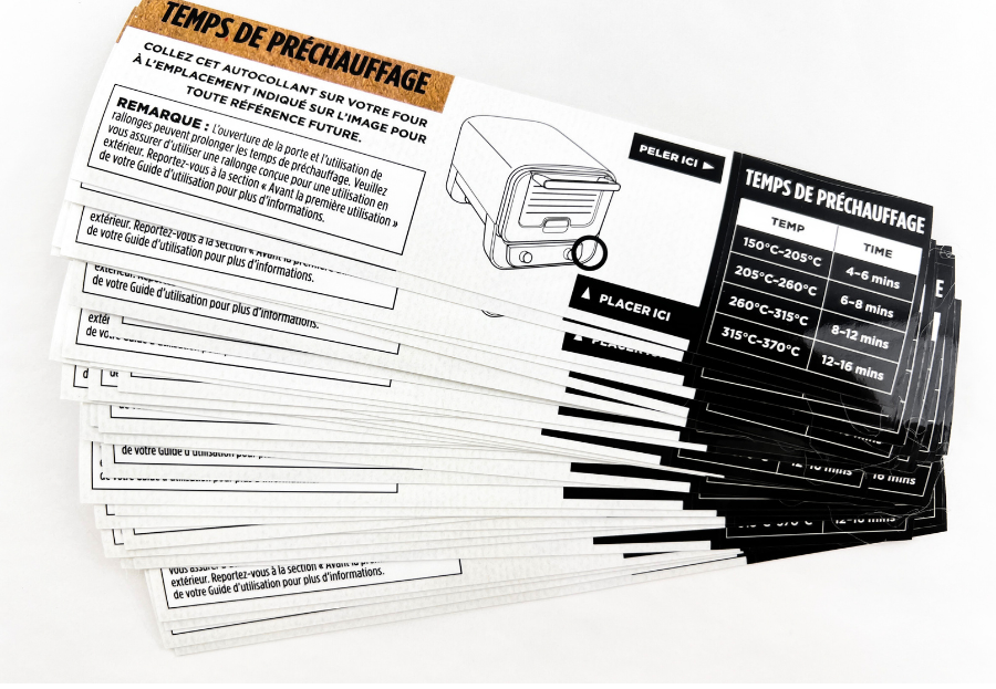 不干膠標簽-合成紙