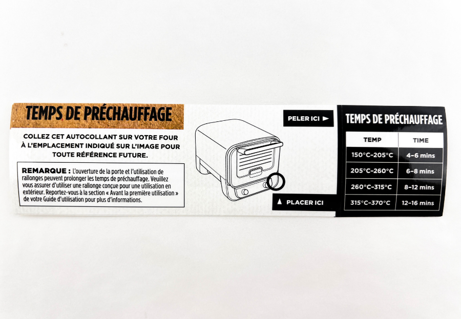 不干膠標簽-合成紙