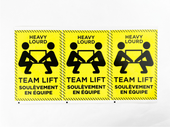 不干膠標簽-熱膠黃底銅版紙