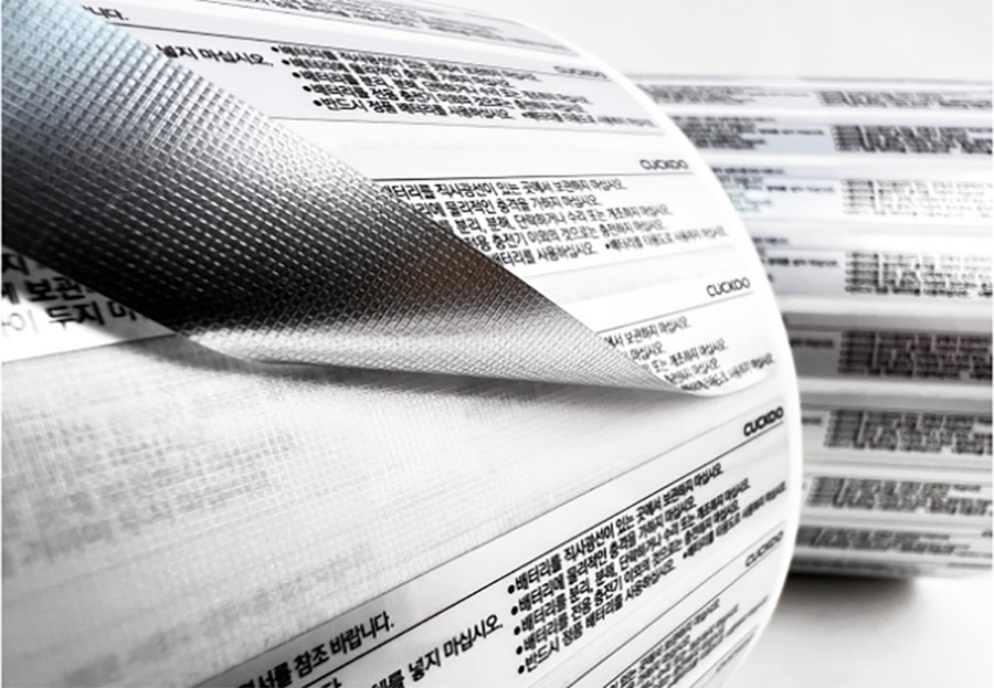 不干膠標簽-客版銘牌