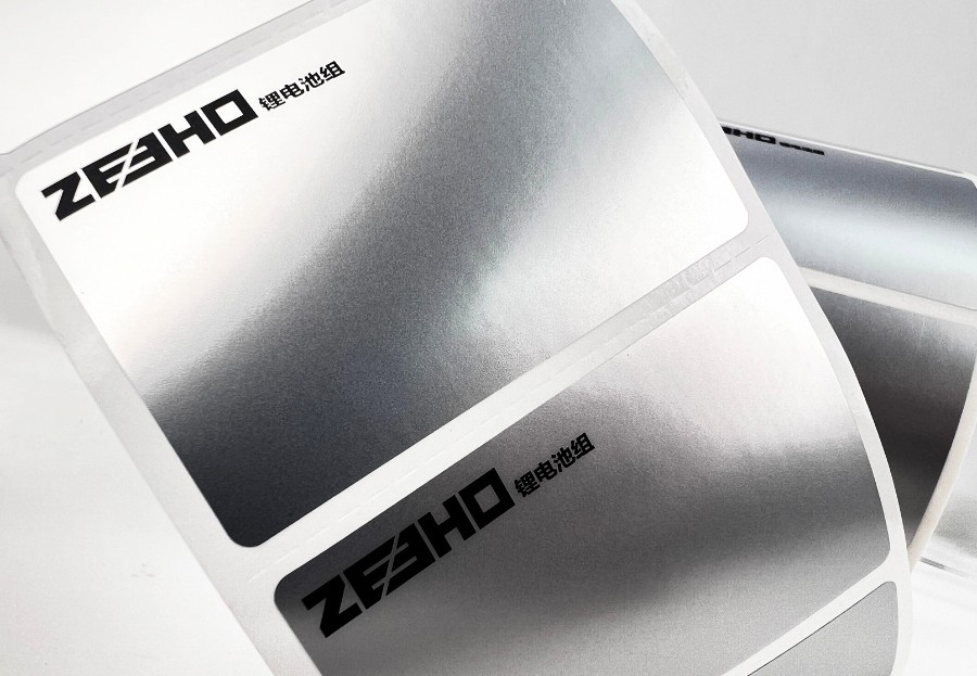 不干膠標簽-條碼標貼